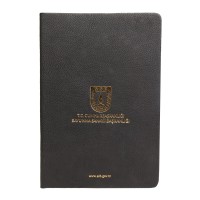 MAMAK TOPLANTI BLOKNOTU (15X21 CM)
