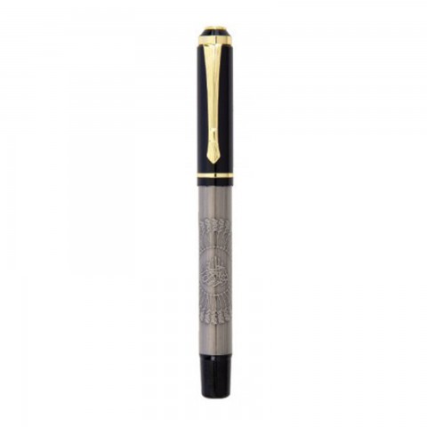 HEKİMHAN BESMELE KABARTMALI METAL ROLLER KALEM