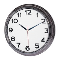 SEZAR401 BEYAZ-FÜME METALİZE ÇERÇEVE DUVAR SAATİ (380 MM)